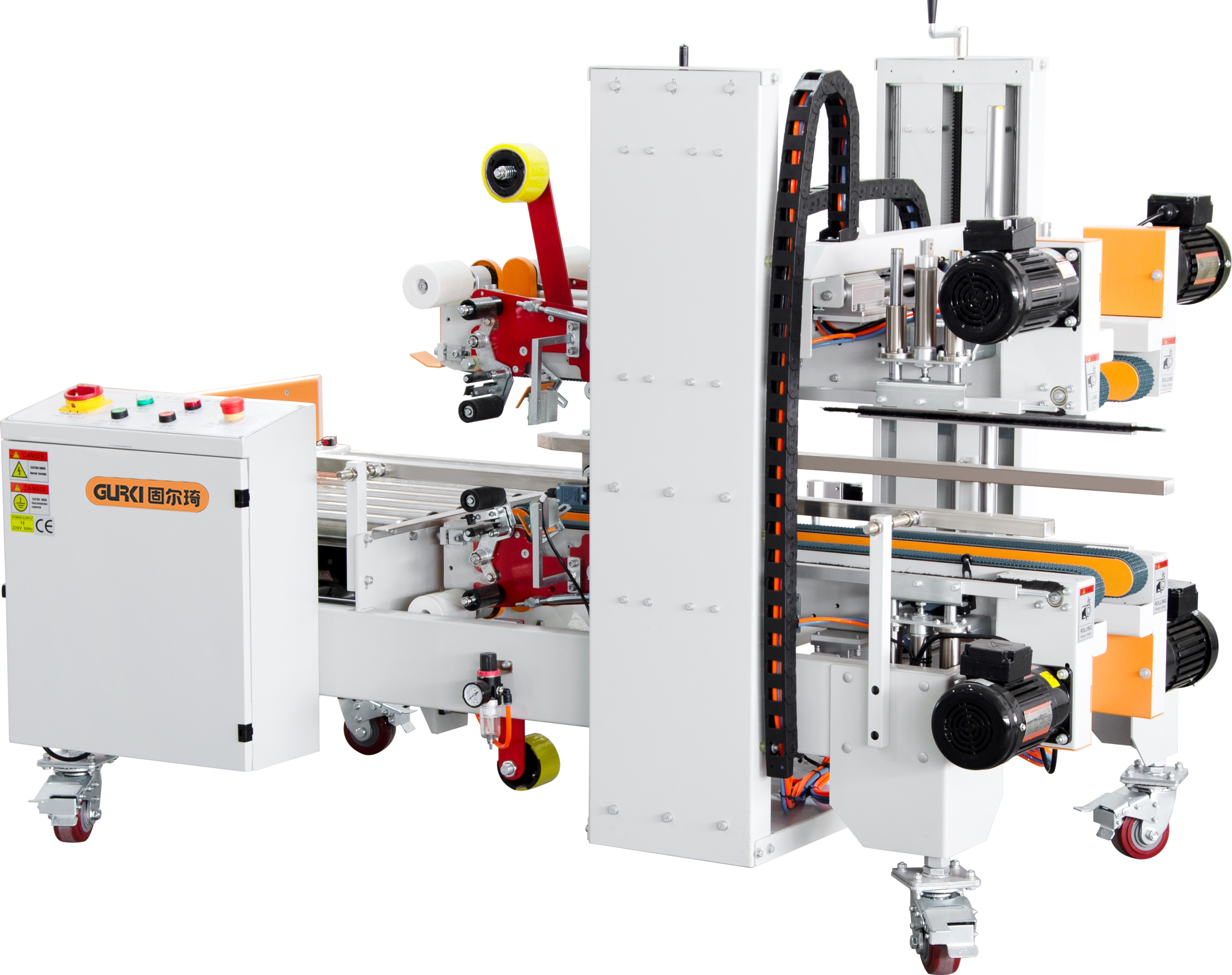 自動(dòng)角邊封箱機(jī)GPG-30